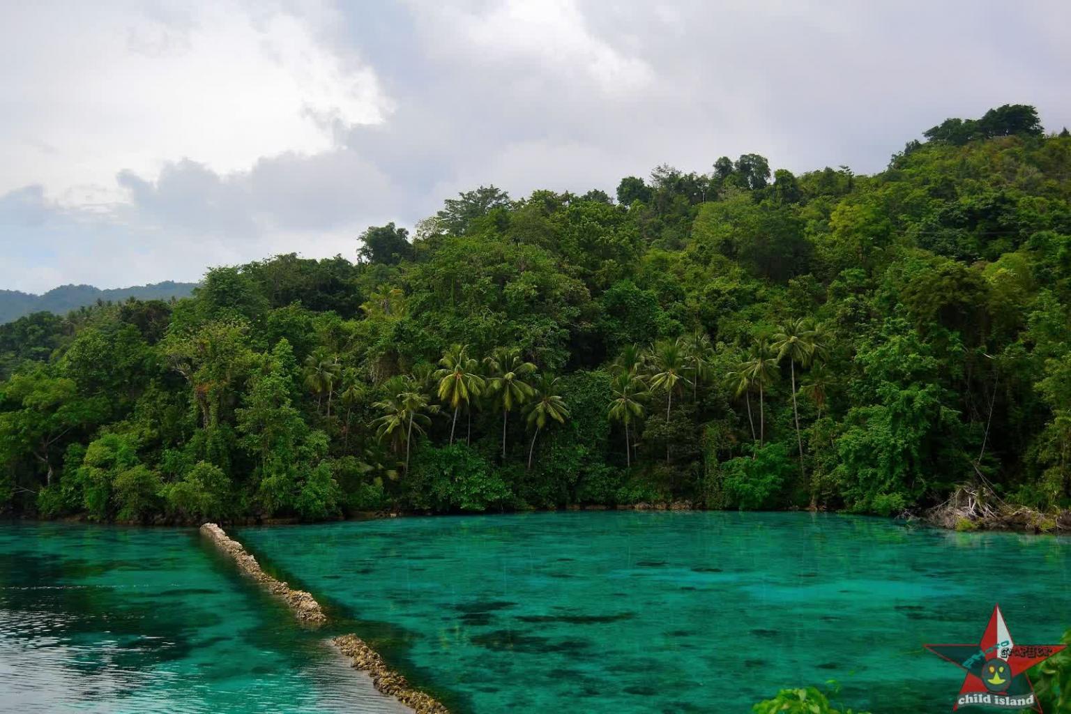 Desa Wisata Lalandai