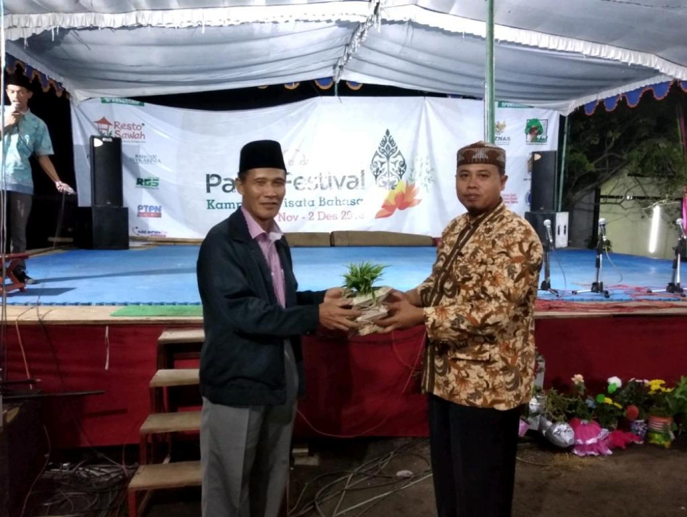 Kampung Wisata Bahasa