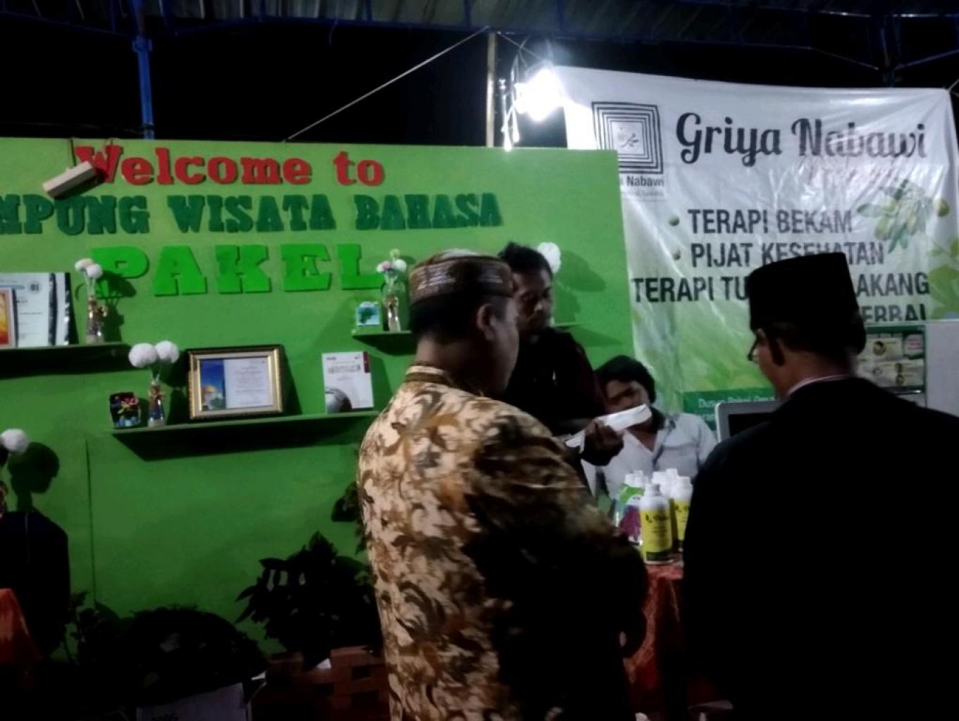 Kampung Wisata Bahasa